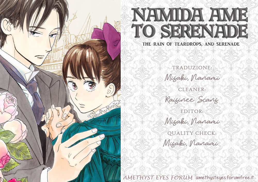 Namida Ame to Serenade La pioggia, nell'altro lato 第1页