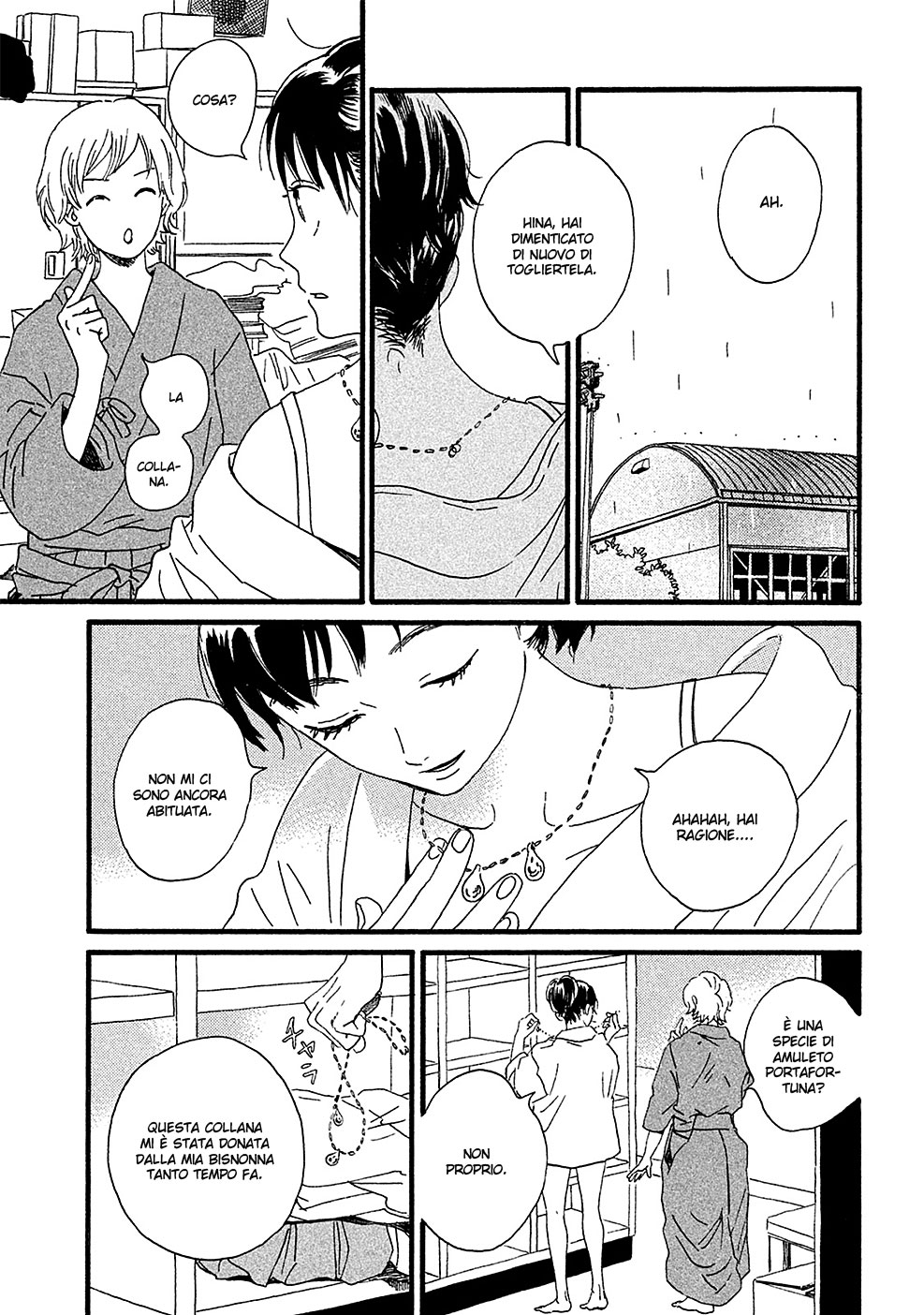 Namida Ame to Serenade La pioggia, nell'altro lato 第15页