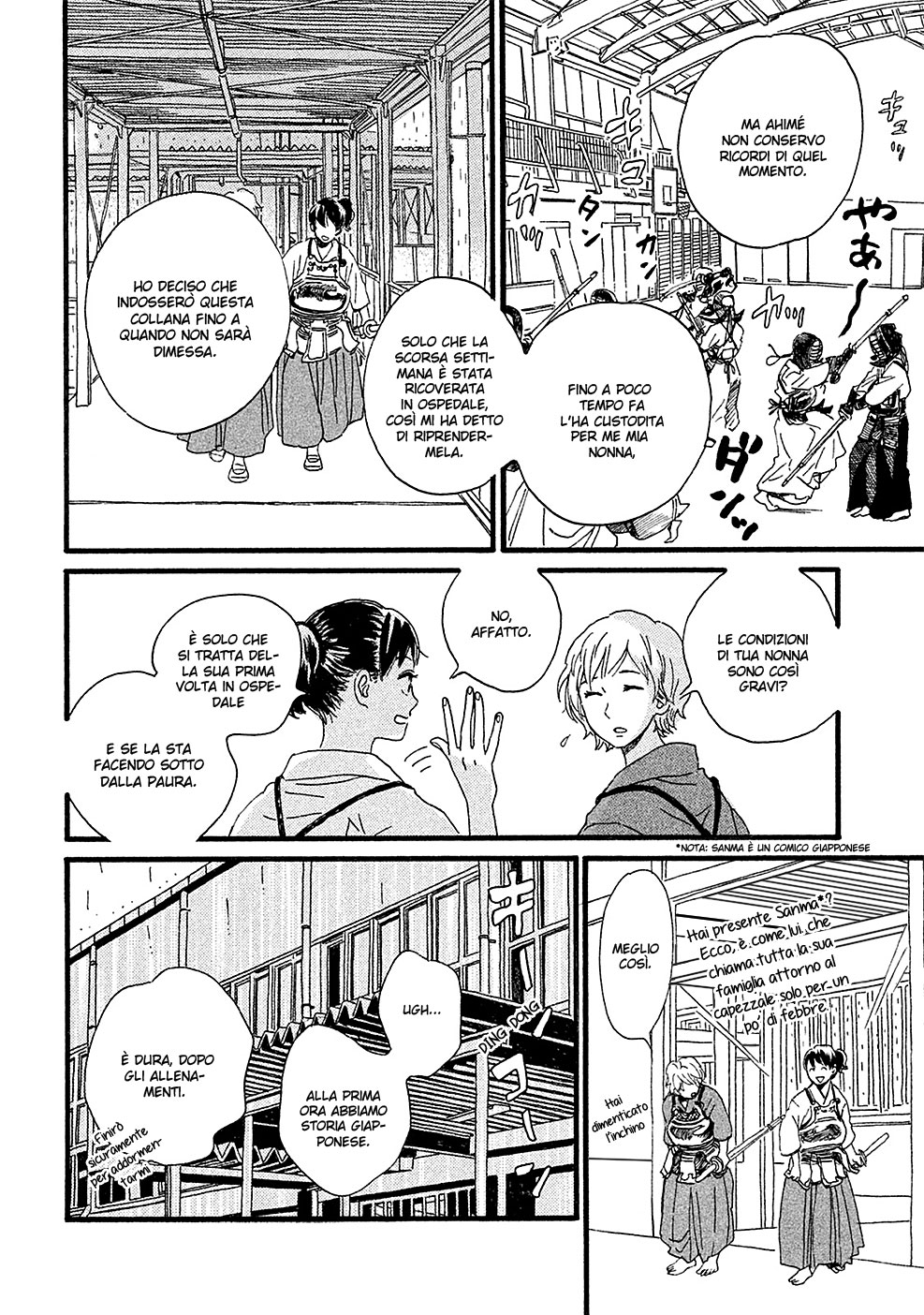 Namida Ame to Serenade La pioggia, nell'altro lato 第16页