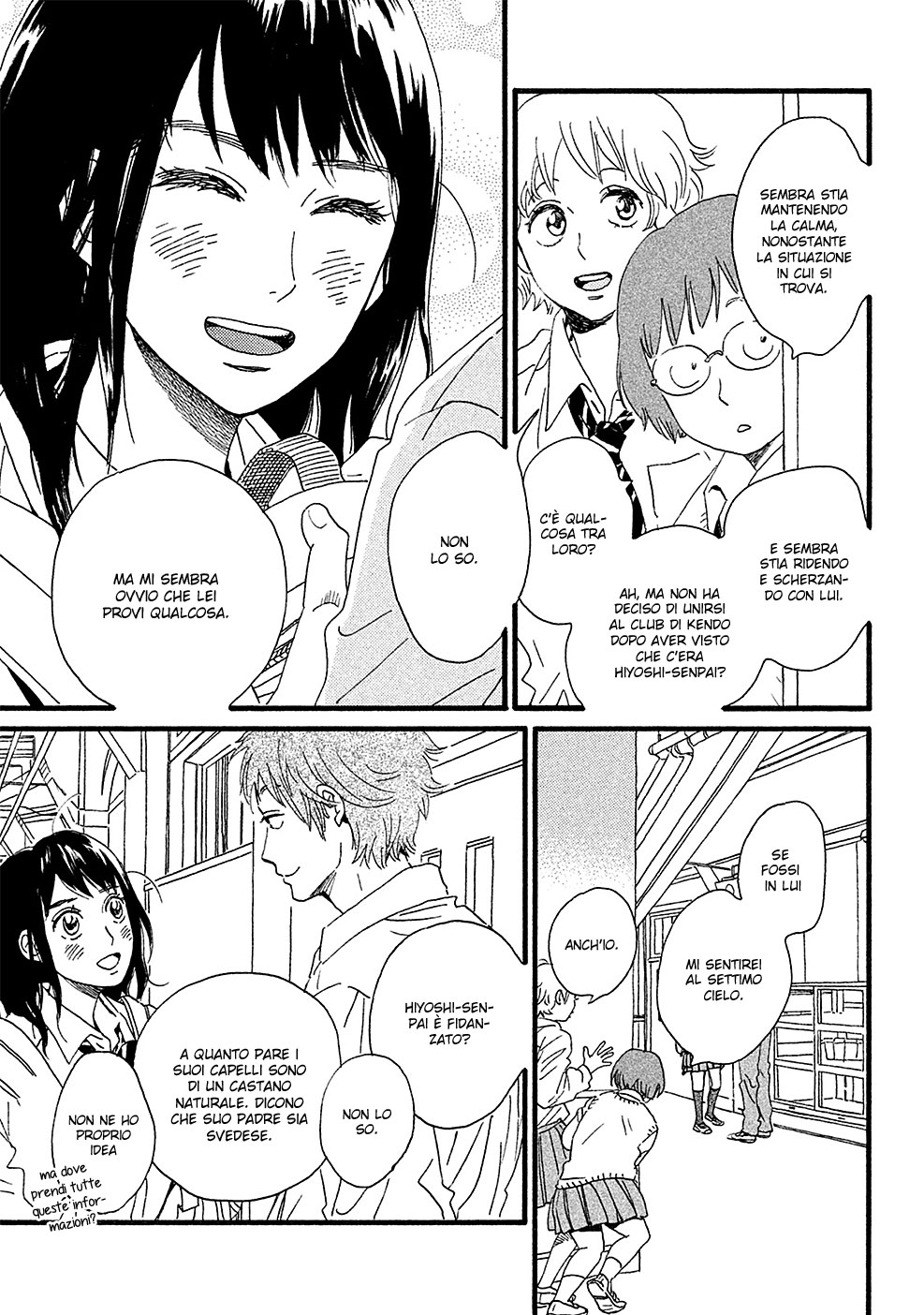 Namida Ame to Serenade La pioggia, nell'altro lato 第21页