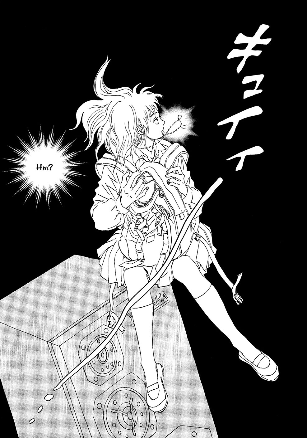 Namida Ame to Serenade La pioggia, nell'altro lato 第26页