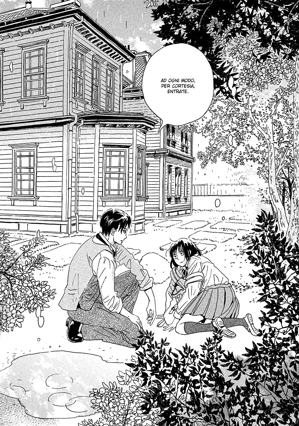 Namida Ame to Serenade La pioggia, nell'altro lato 第31页