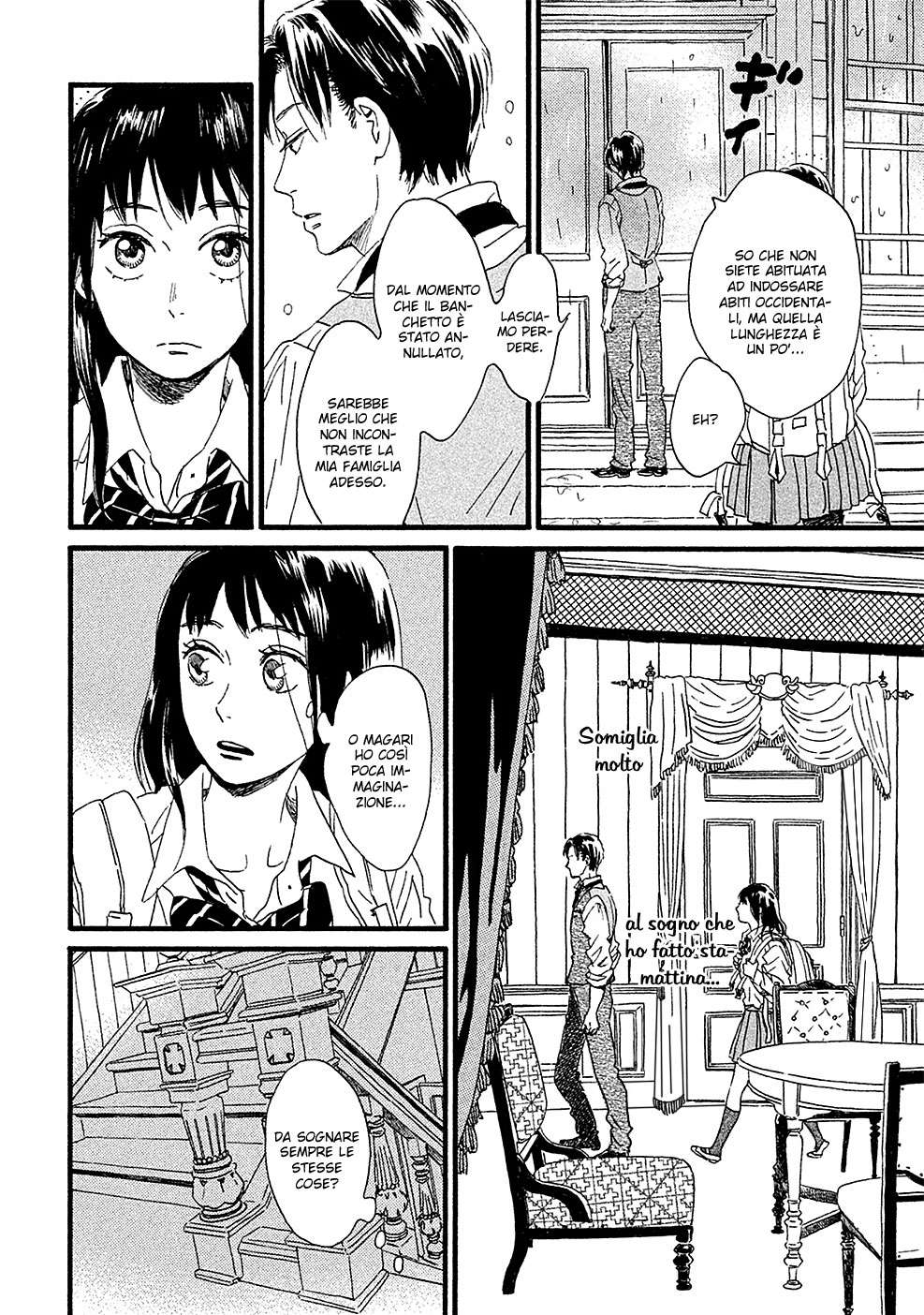 Namida Ame to Serenade La pioggia, nell'altro lato 第34页