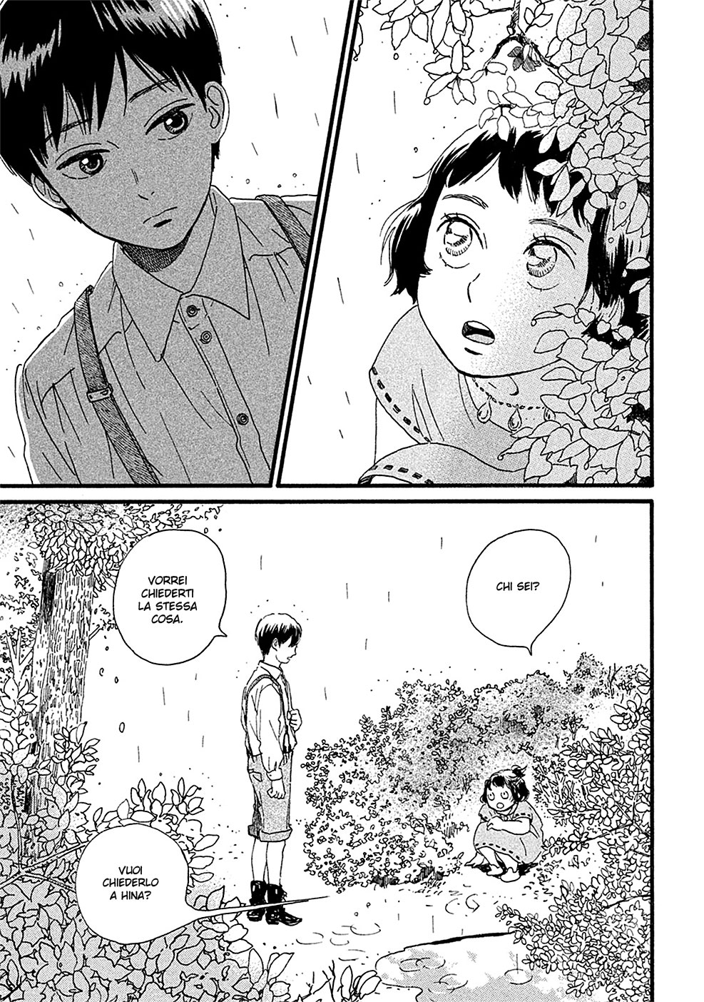 Namida Ame to Serenade La pioggia, nell'altro lato 第7页