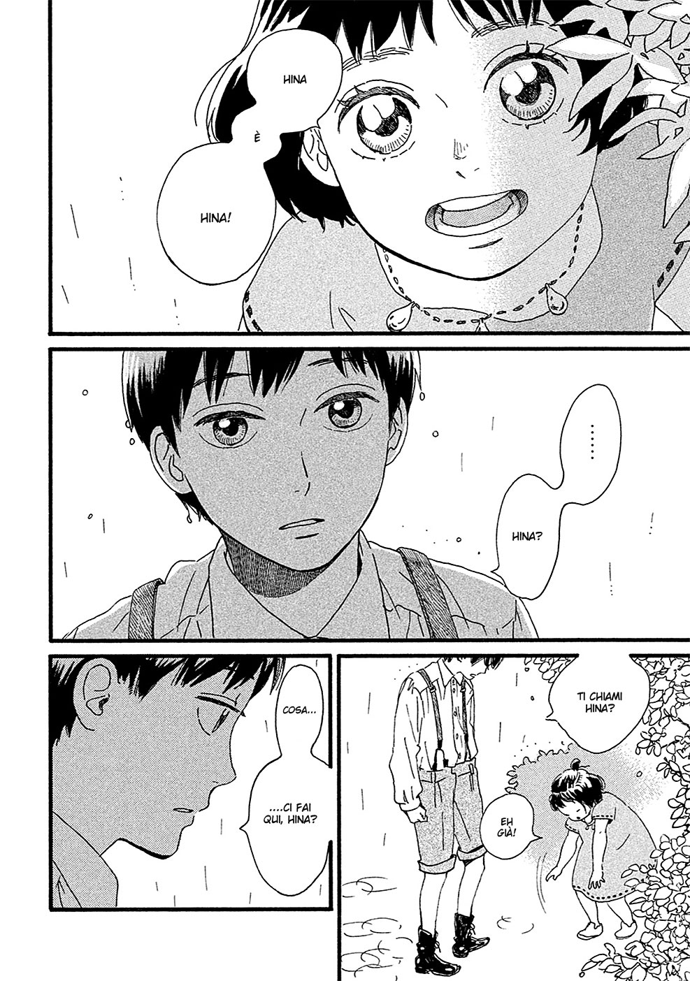 Namida Ame to Serenade La pioggia, nell'altro lato 第8页