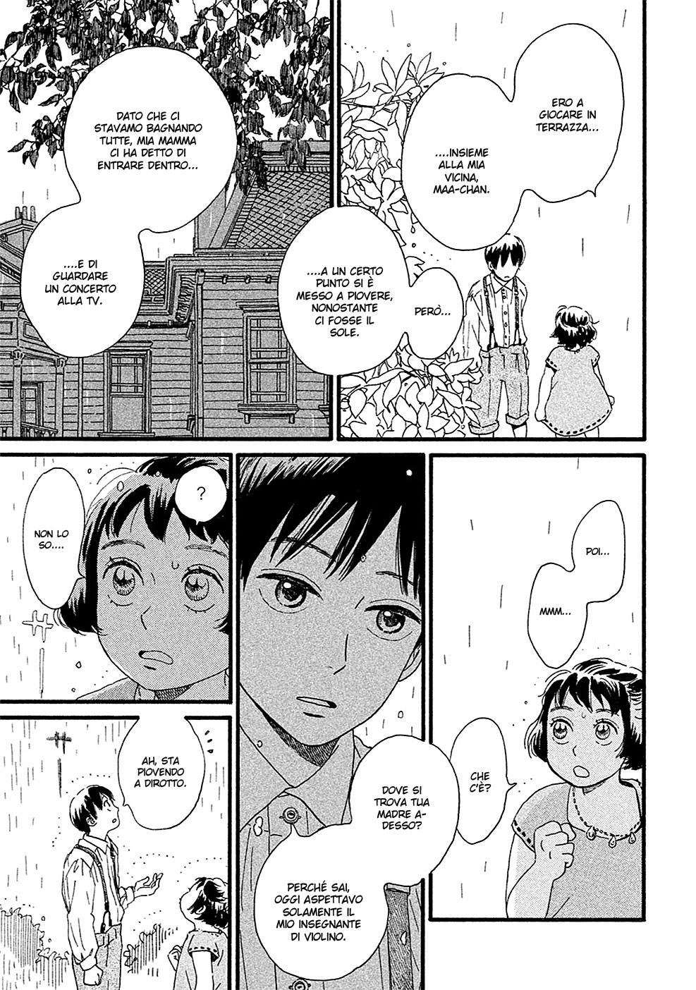 Namida Ame to Serenade La pioggia, nell'altro lato 第9页