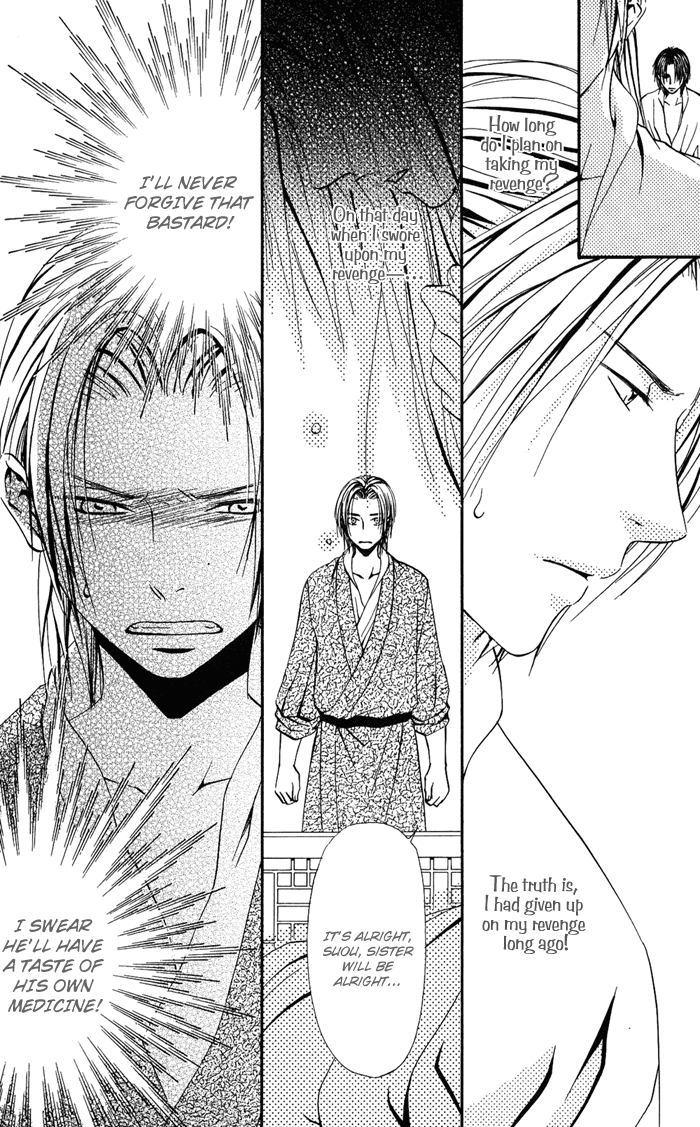 Ou to Hiyaku Vol. 1 Ch. 5 第11页