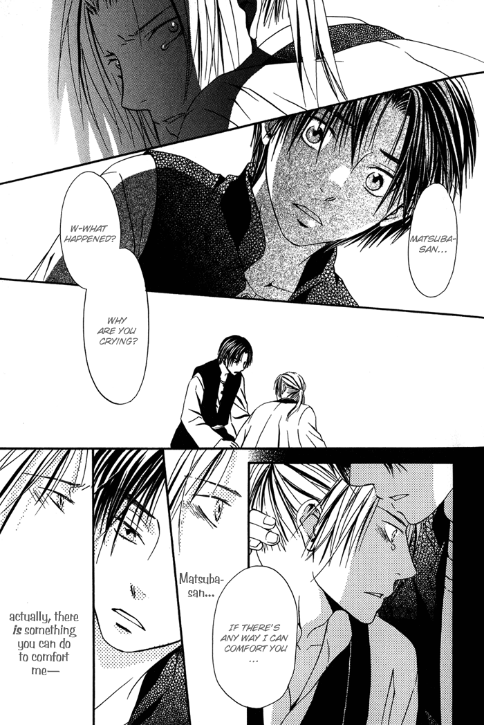 Ou to Hiyaku Vol. 1 Ch. 5 第14页