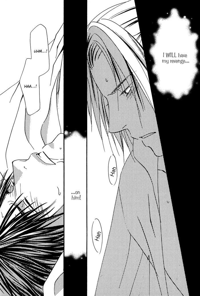 Ou to Hiyaku Vol. 1 Ch. 5 第3页