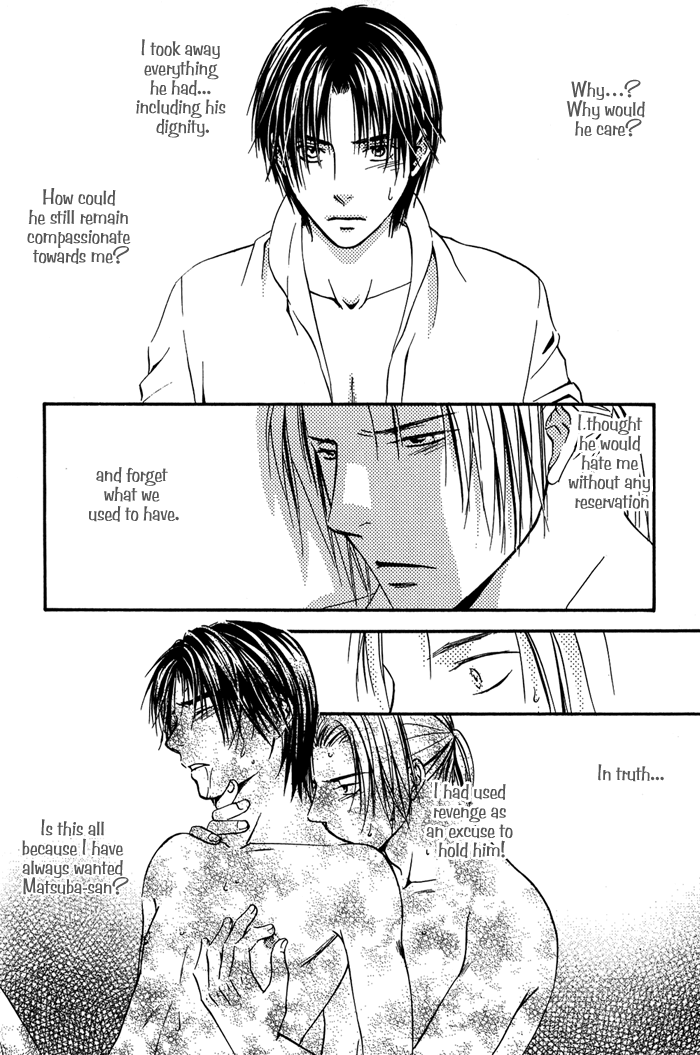 Ou to Hiyaku Vol. 1 Ch. 5 第21页