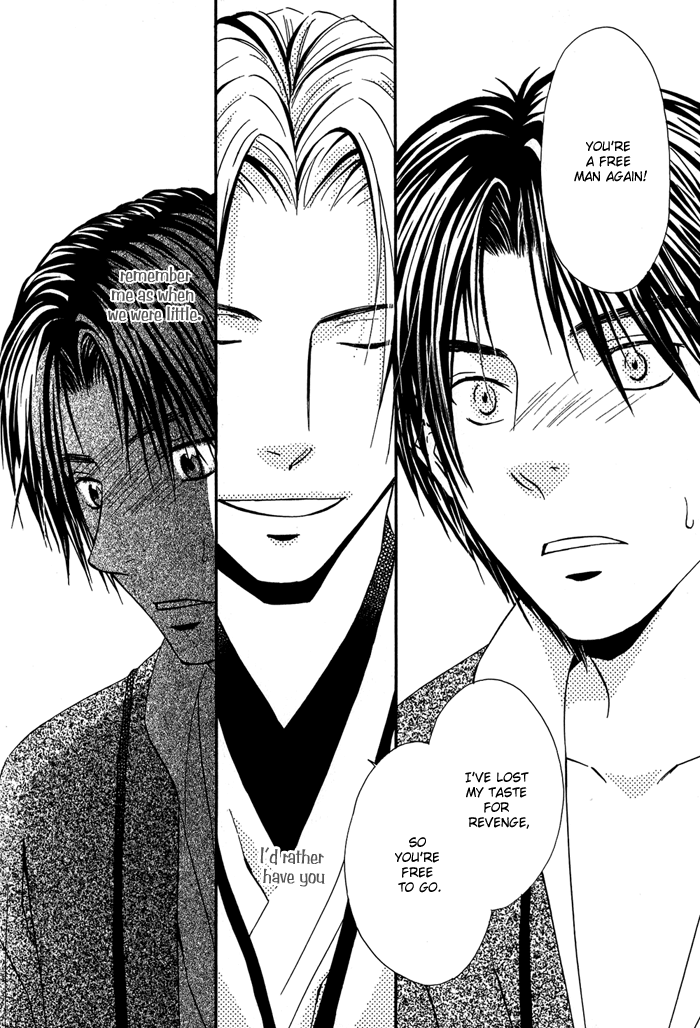 Ou to Hiyaku Vol. 1 Ch. 5 第23页