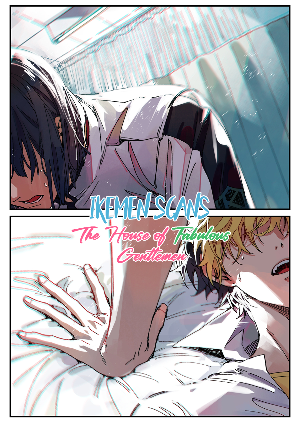 Bocchan to Wakagashira-san Vol. 1 Ch. 2 第1页