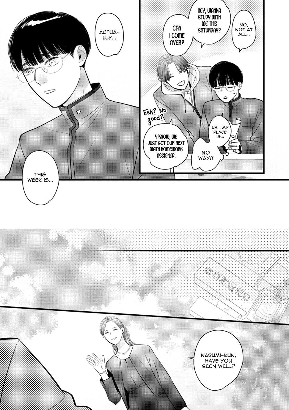 Bocchan to Wakagashira-san Vol. 1 Ch. 2 第11页