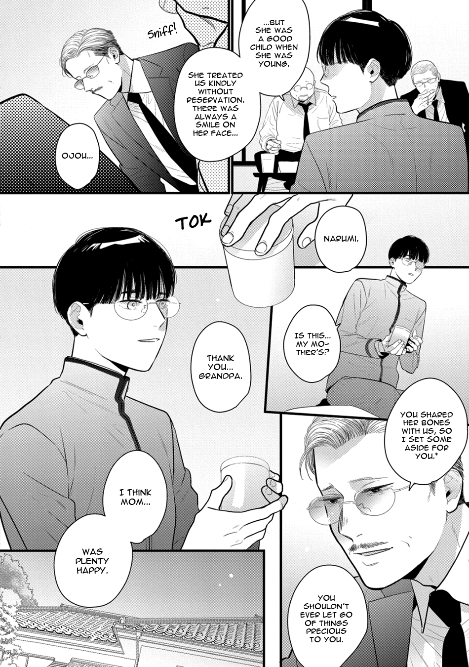 Bocchan to Wakagashira-san Vol. 1 Ch. 2 第18页