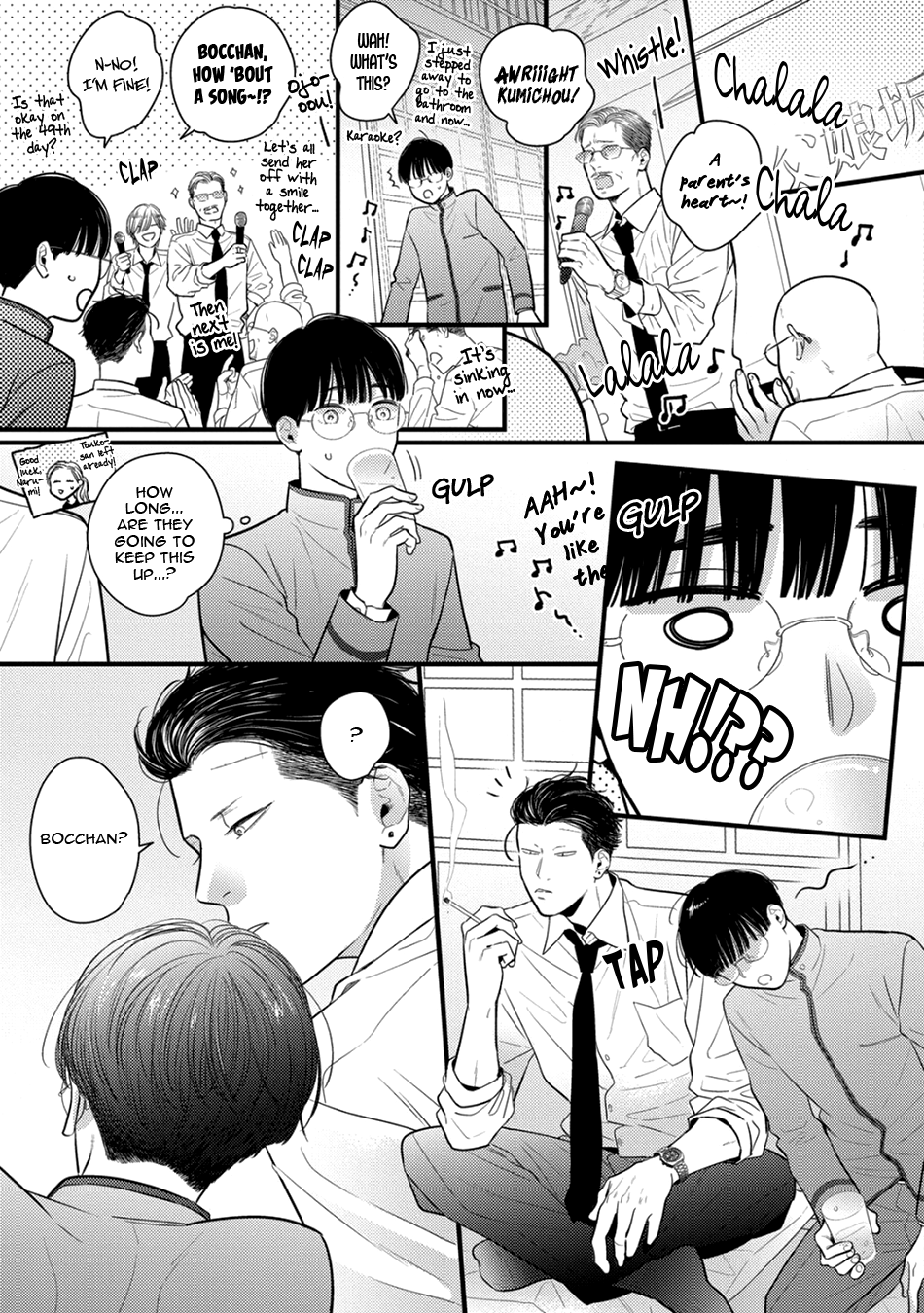 Bocchan to Wakagashira-san Vol. 1 Ch. 2 第19页