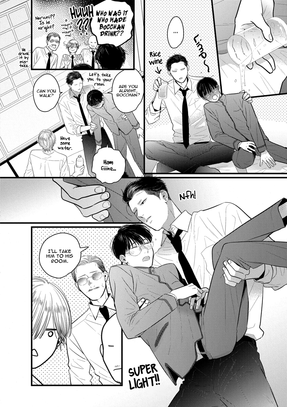 Bocchan to Wakagashira-san Vol. 1 Ch. 2 第20页