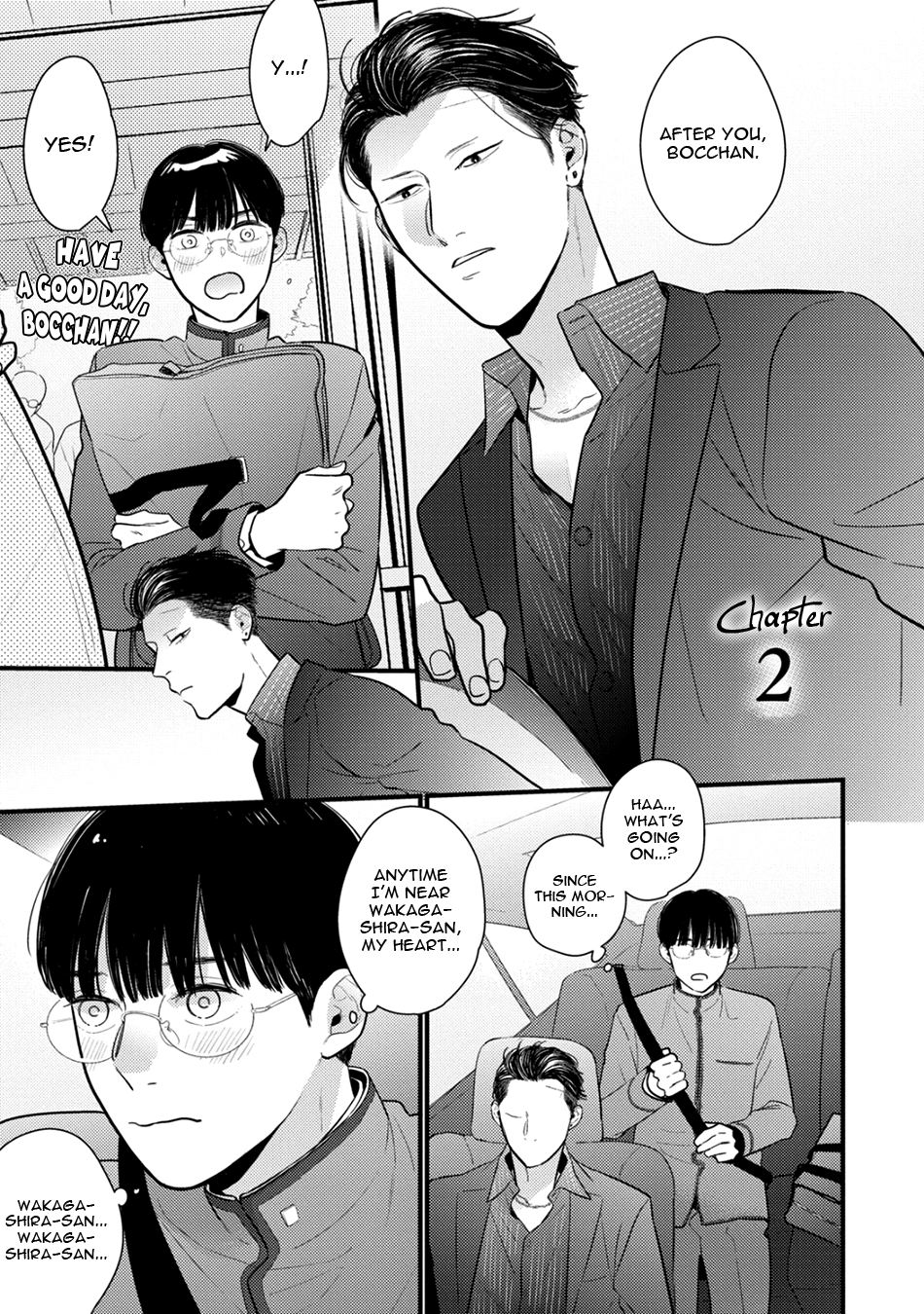 Bocchan to Wakagashira-san Vol. 1 Ch. 2 第3页
