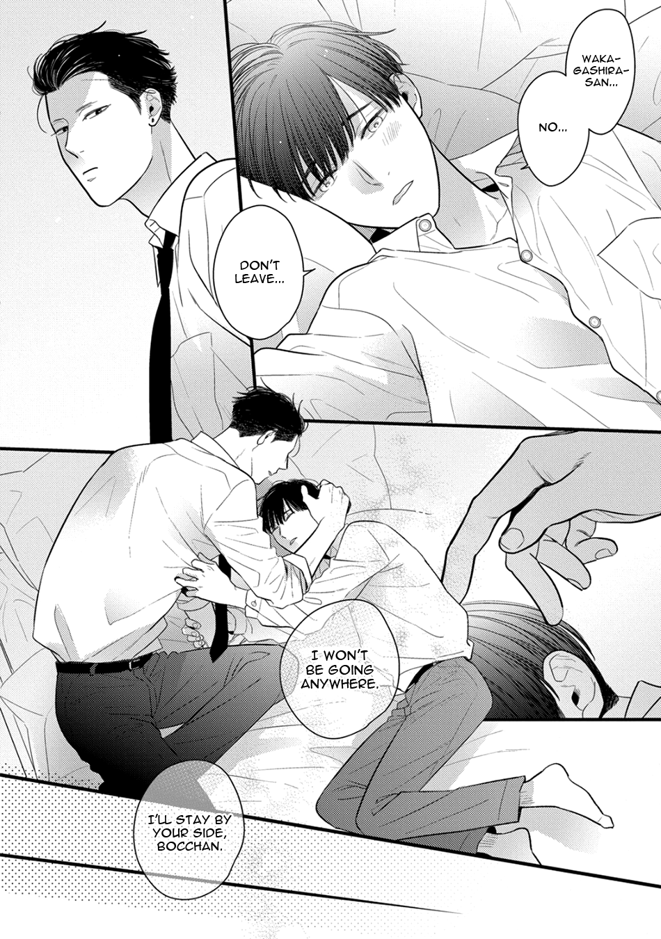 Bocchan to Wakagashira-san Vol. 1 Ch. 2 第24页