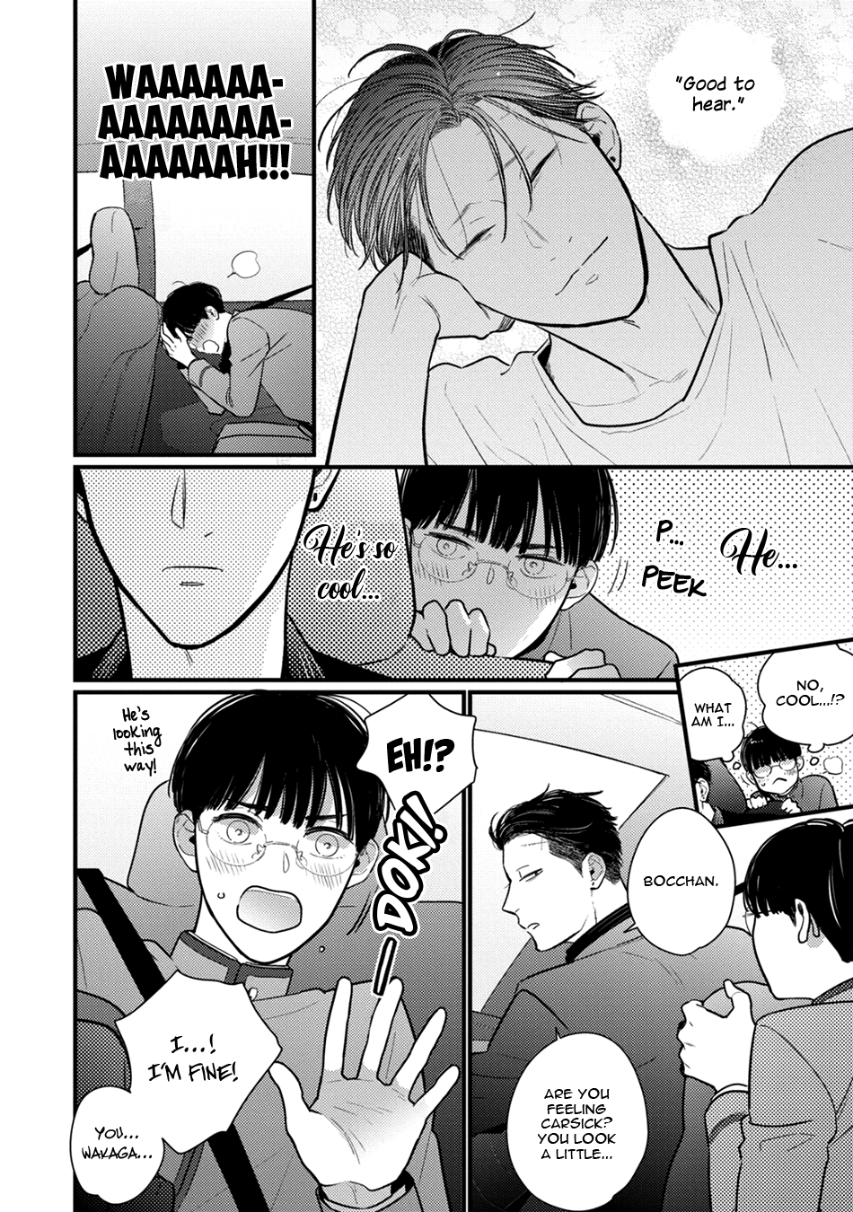 Bocchan to Wakagashira-san Vol. 1 Ch. 2 第4页