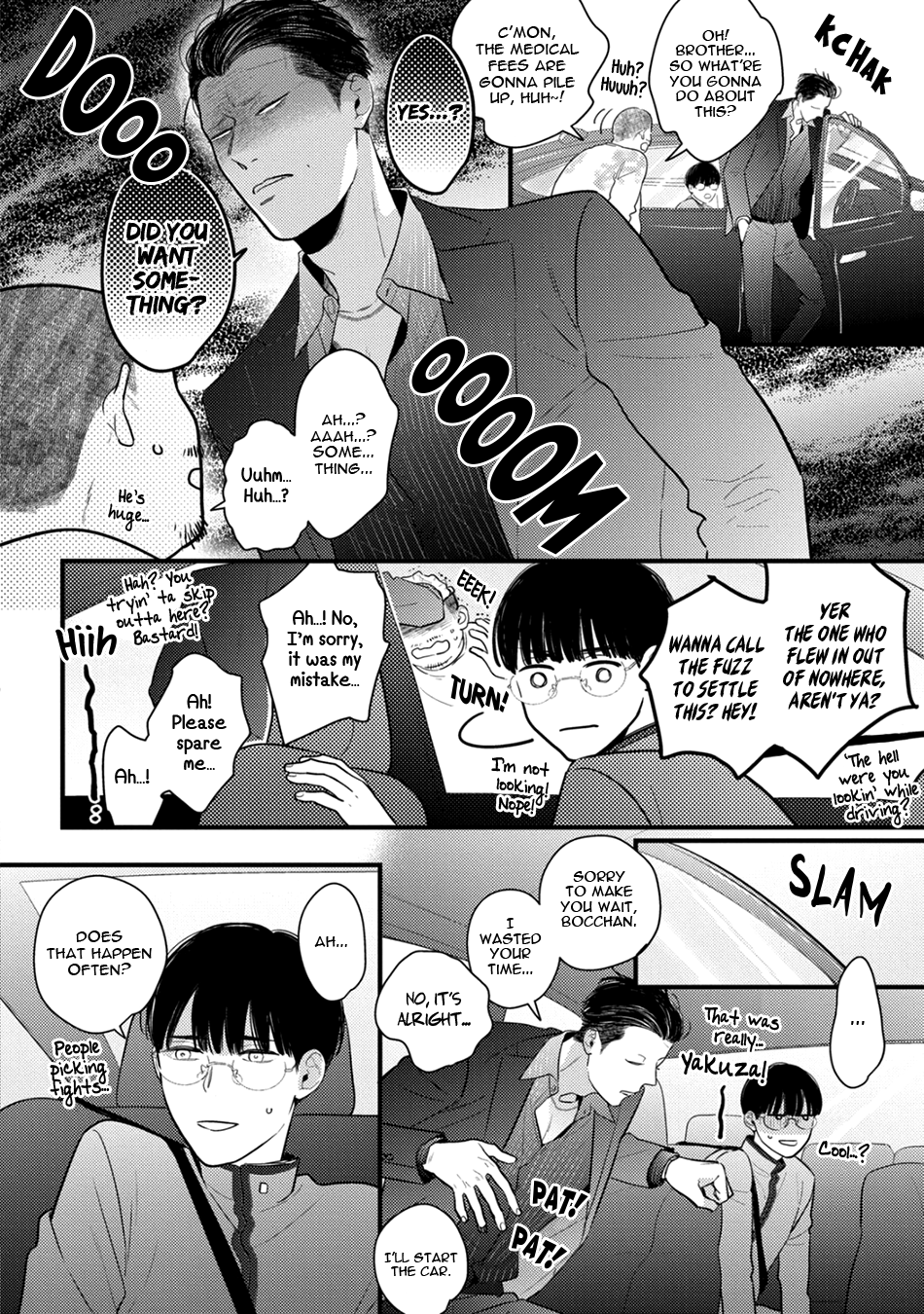 Bocchan to Wakagashira-san Vol. 1 Ch. 2 第6页