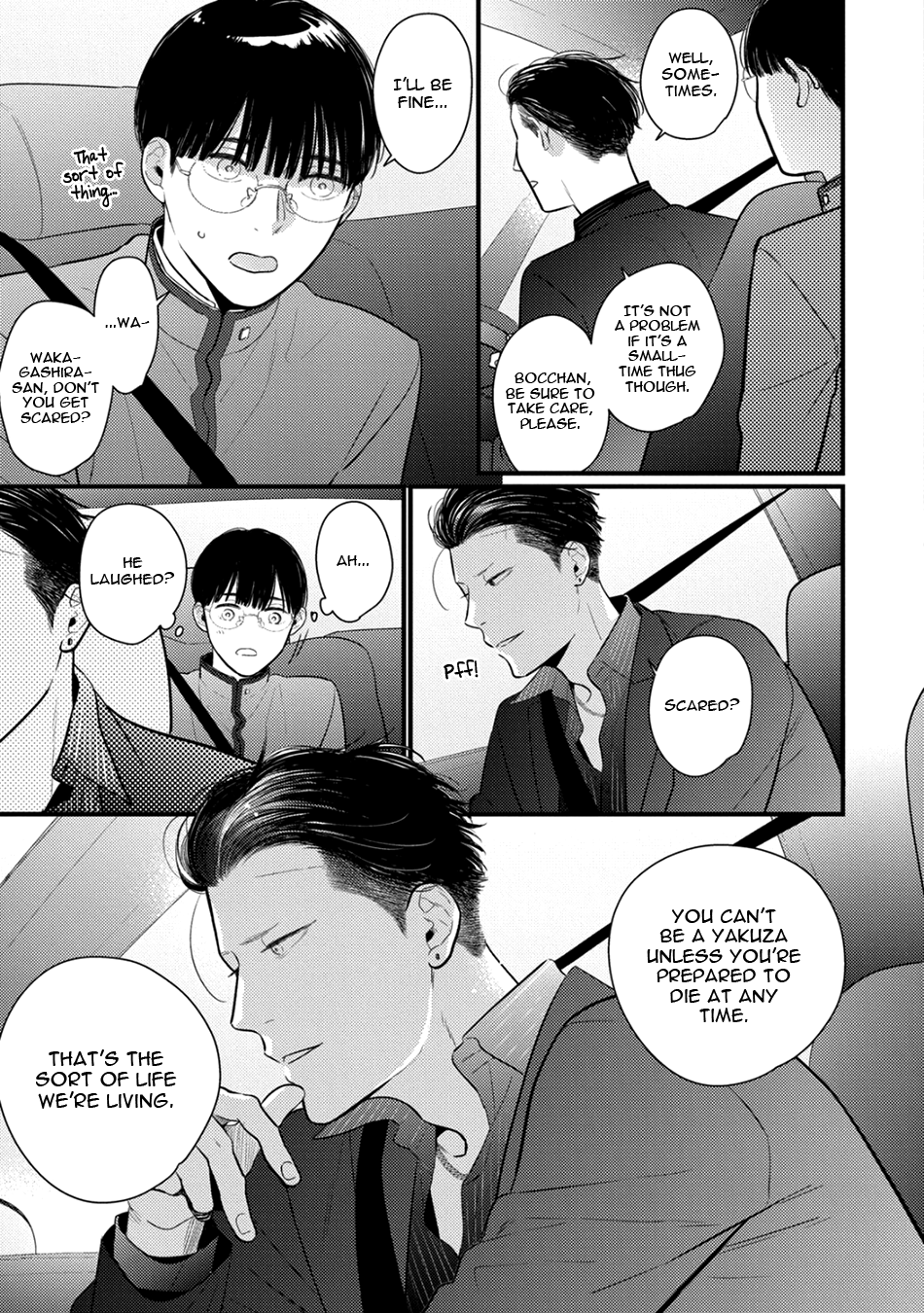 Bocchan to Wakagashira-san Vol. 1 Ch. 2 第7页