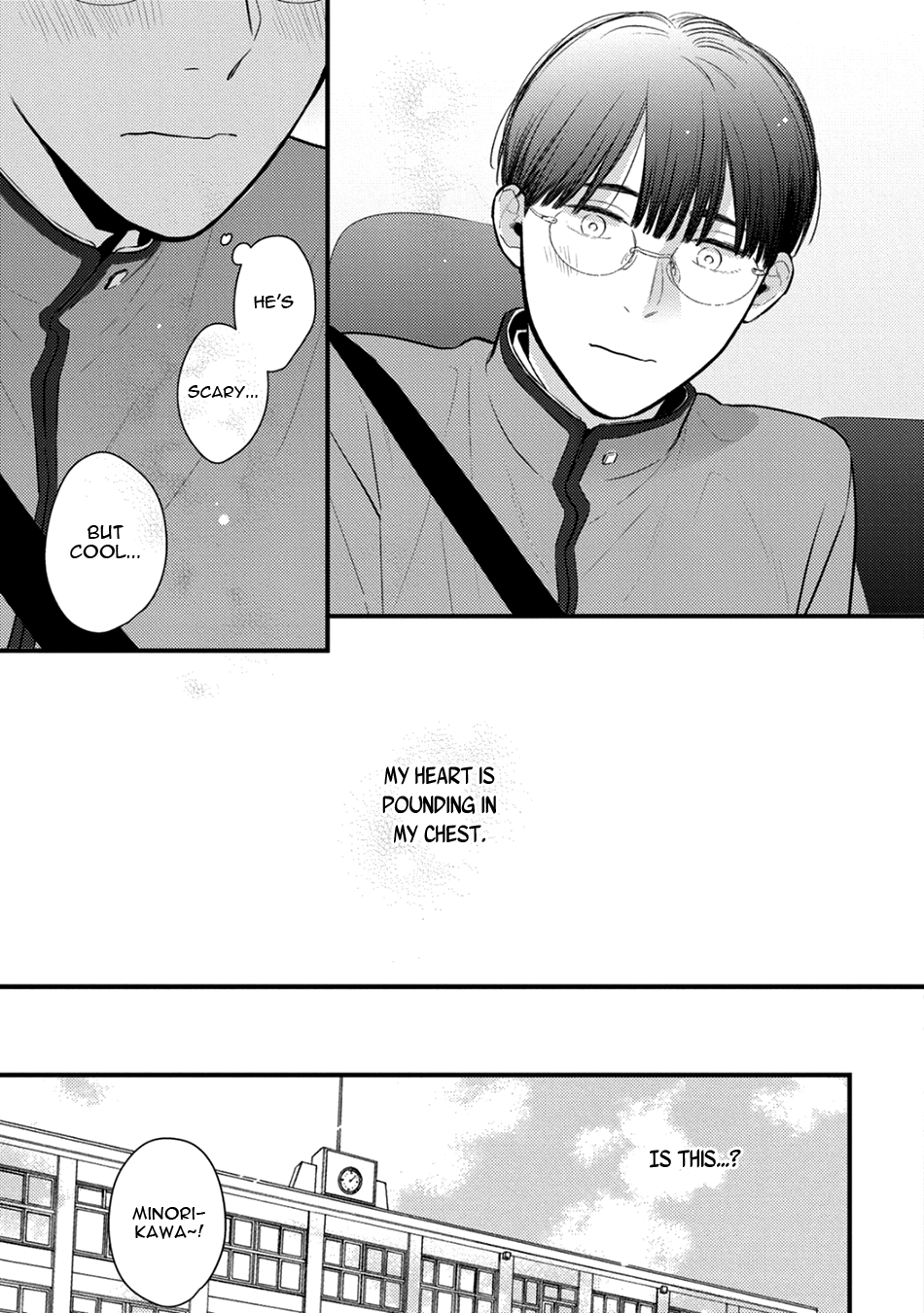 Bocchan to Wakagashira-san Vol. 1 Ch. 2 第9页