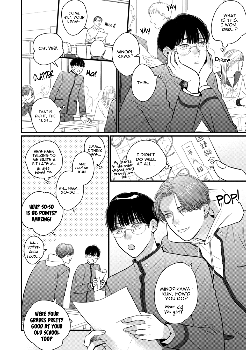 Bocchan to Wakagashira-san Vol. 1 Ch. 2 第10页