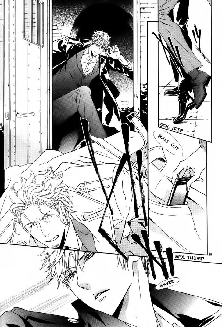 Tsuki no Shizumu Made Vol. 1 Ch. 1 第27页