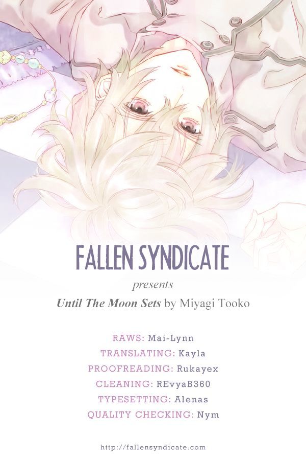 Tsuki no Shizumu Made Vol. 1 Ch. 1 第37页