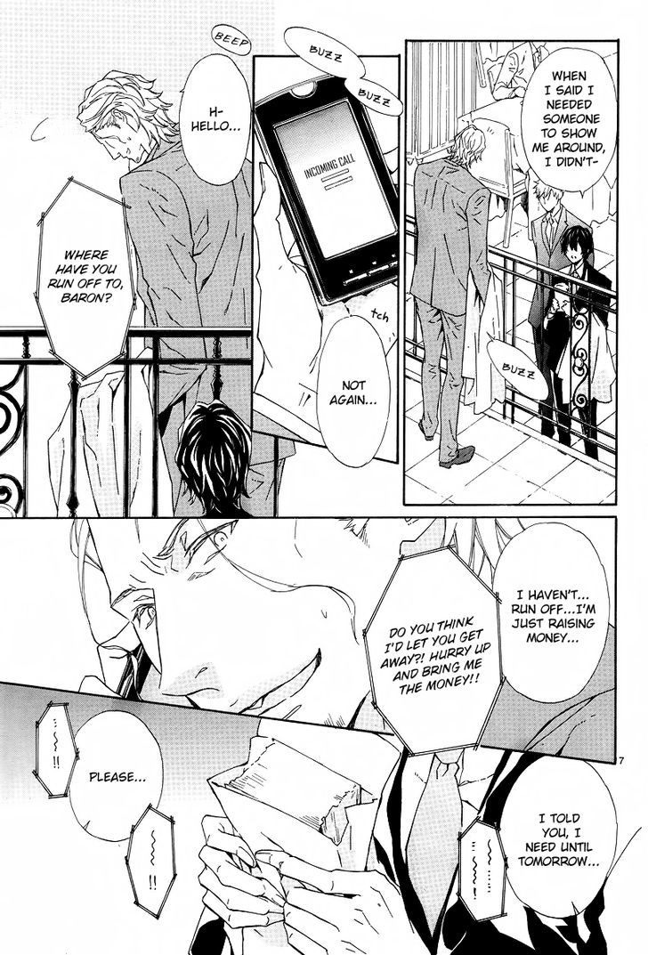 Tsuki no Shizumu Made Vol. 1 Ch. 1 第9页