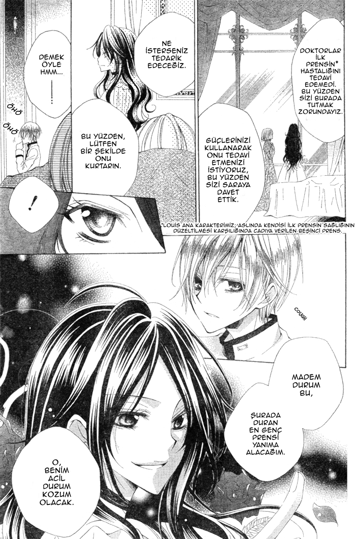 Hyakunen Renbo Vol. 1 Ch. 1 第2页
