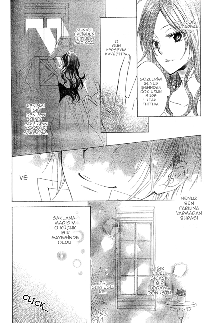 Hyakunen Renbo Vol. 1 Ch. 1 第21页