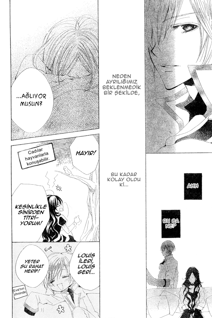 Hyakunen Renbo Vol. 1 Ch. 1 第25页