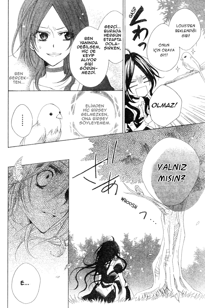 Hyakunen Renbo Vol. 1 Ch. 1 第27页