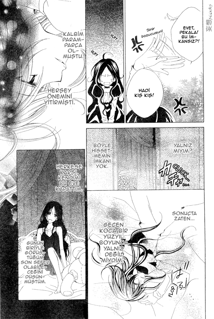 Hyakunen Renbo Vol. 1 Ch. 1 第28页