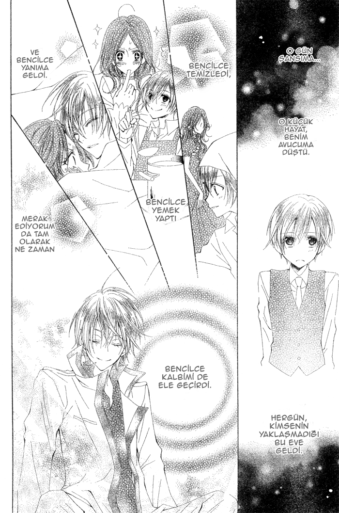 Hyakunen Renbo Vol. 1 Ch. 1 第29页