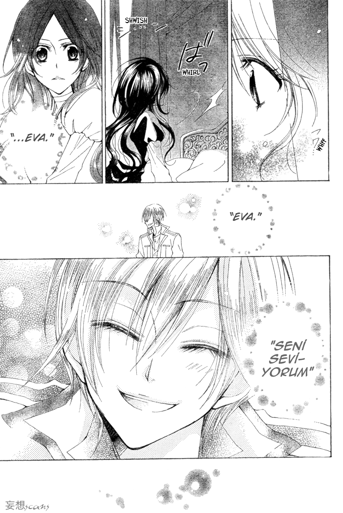 Hyakunen Renbo Vol. 1 Ch. 1 第30页
