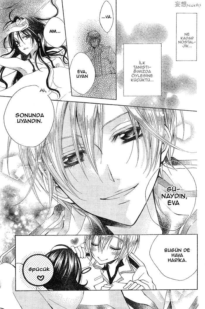 Hyakunen Renbo Vol. 1 Ch. 1 第4页