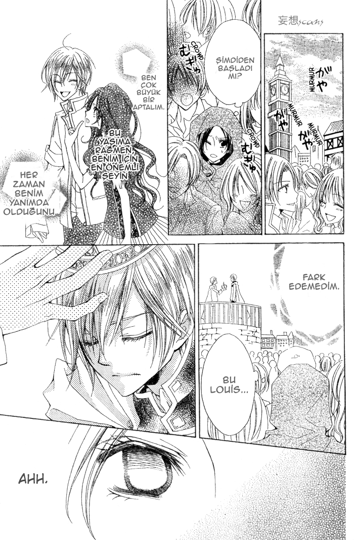 Hyakunen Renbo Vol. 1 Ch. 1 第32页
