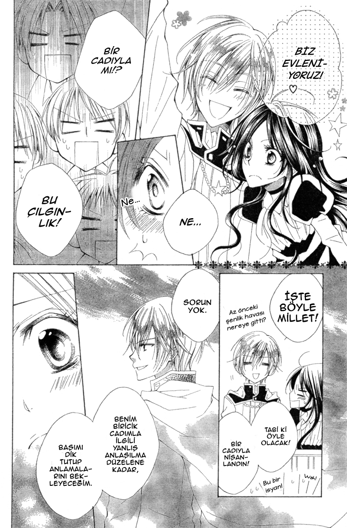 Hyakunen Renbo Vol. 1 Ch. 1 第38页