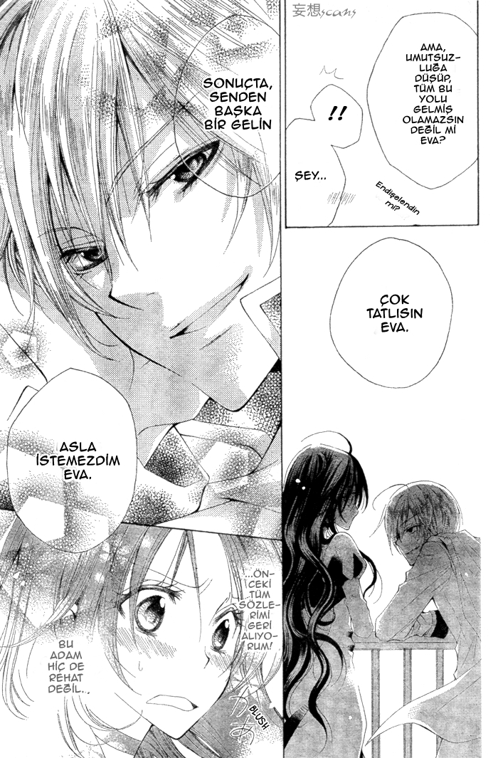 Hyakunen Renbo Vol. 1 Ch. 1 第39页