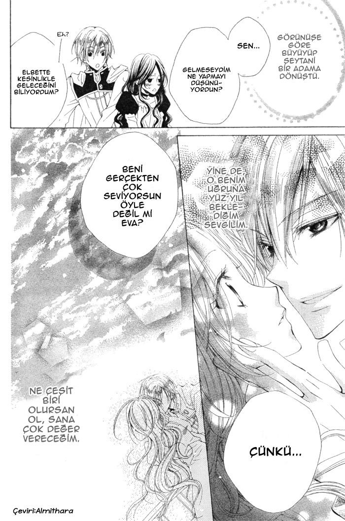 Hyakunen Renbo Vol. 1 Ch. 1 第40页
