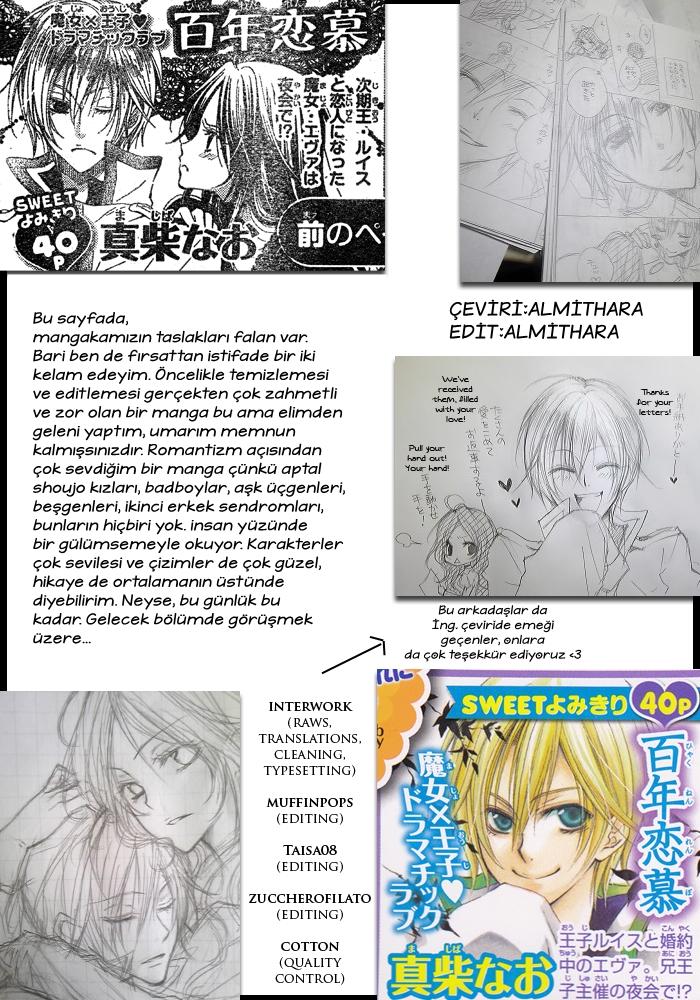 Hyakunen Renbo Vol. 1 Ch. 1 第41页