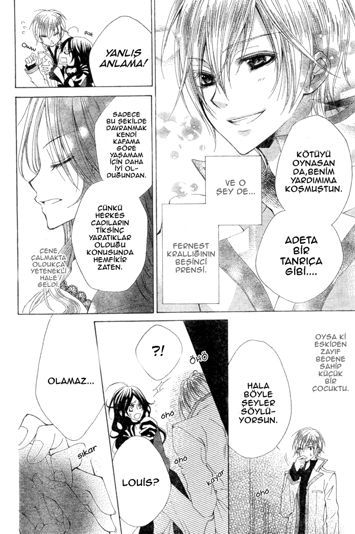 Hyakunen Renbo Vol. 1 Ch. 1 第7页