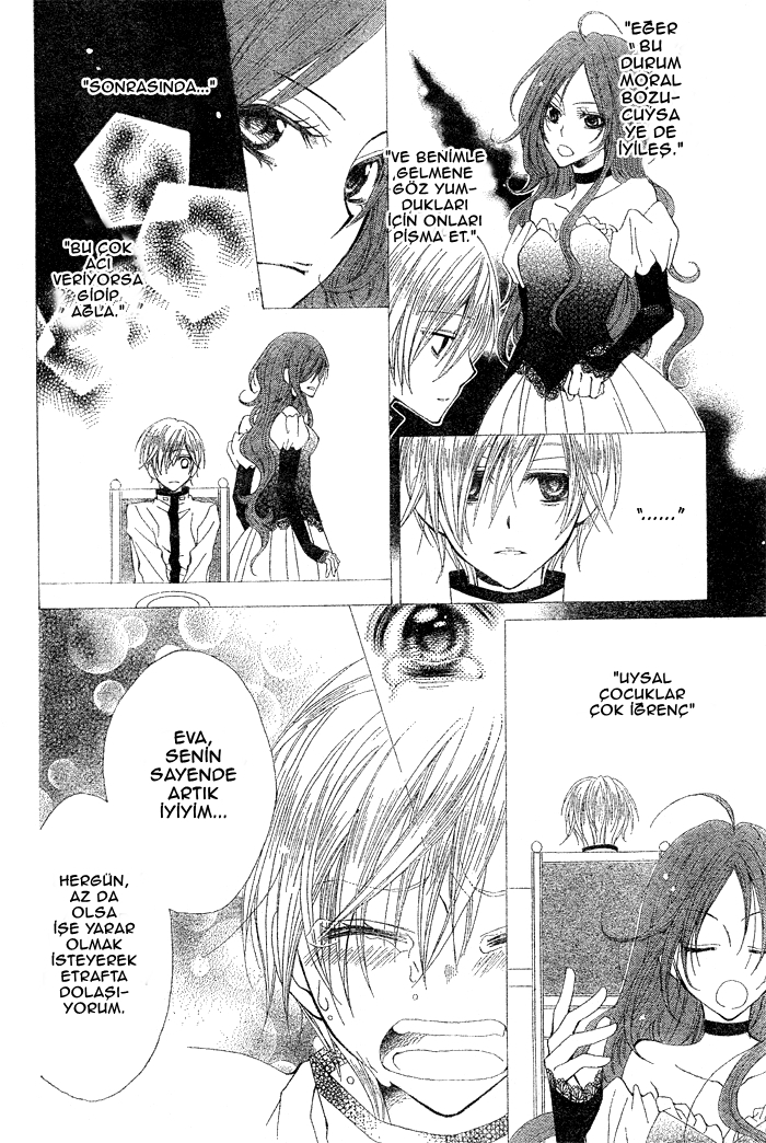 Hyakunen Renbo Vol. 1 Ch. 1 第9页