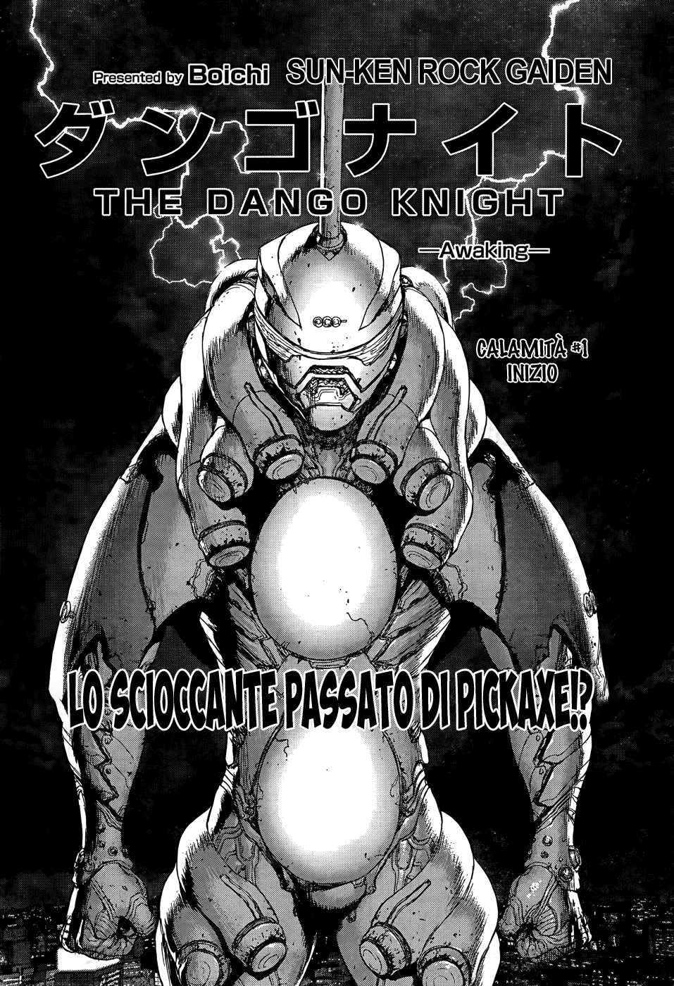 Sun Ken Rock Gaiden - Dango Knight Inizio 第3页