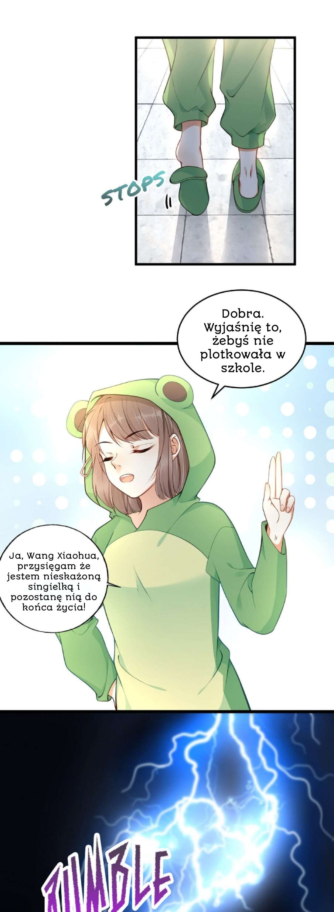 I Don't Want a Harem! Ch. 1 第11页
