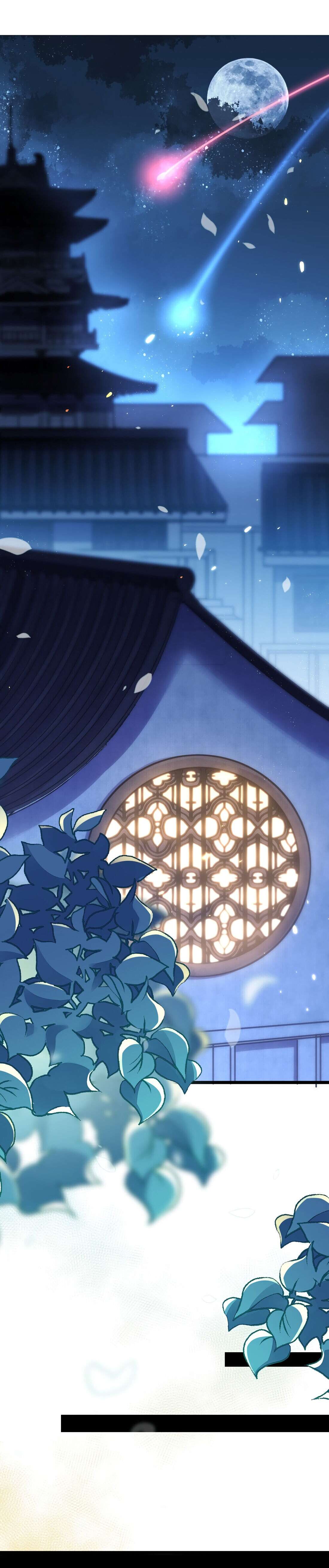 I Don't Want a Harem! Ch. 1 第13页