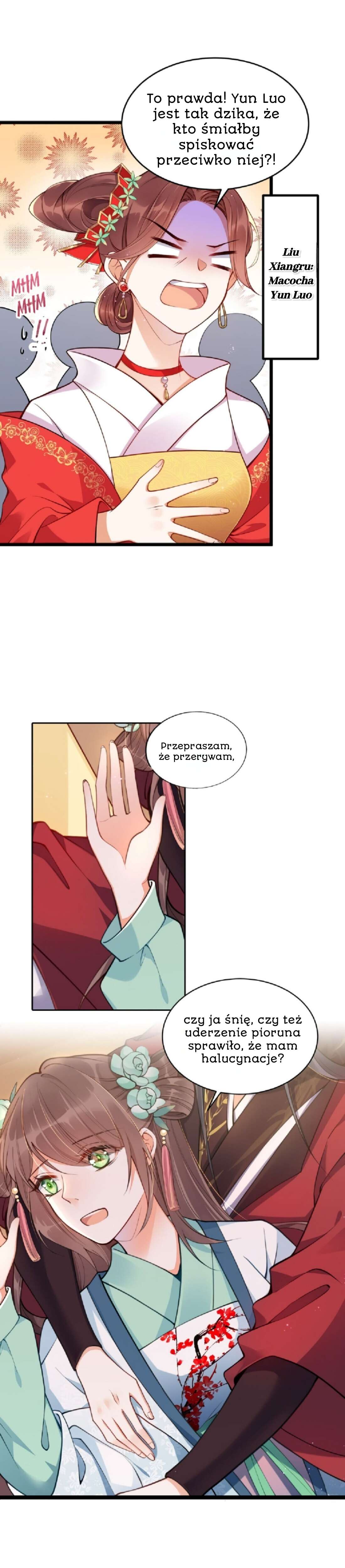 I Don't Want a Harem! Ch. 1 第18页