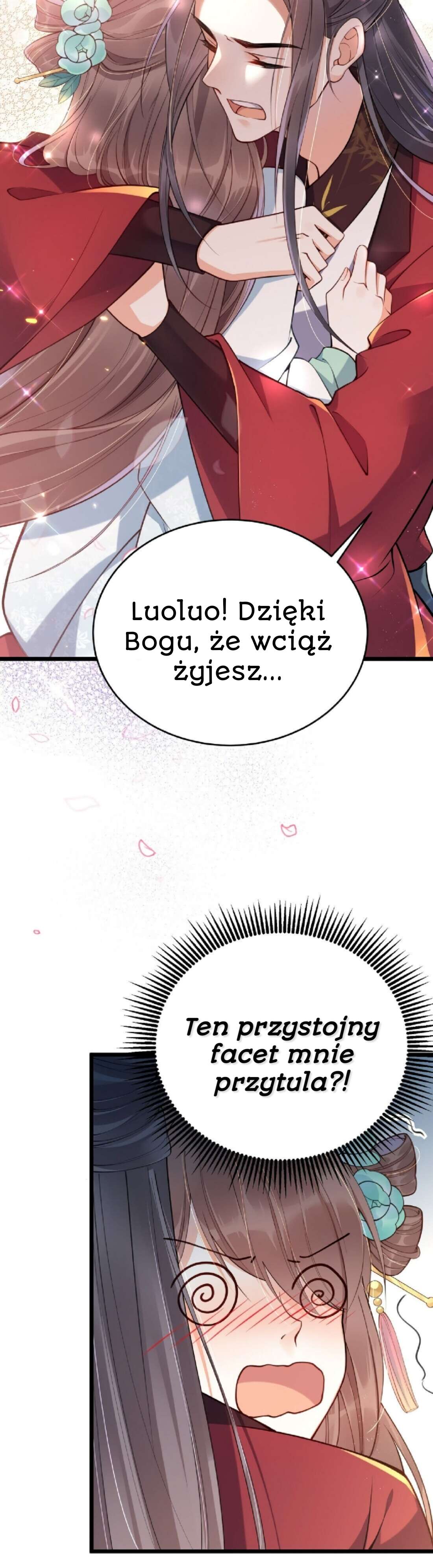 I Don't Want a Harem! Ch. 1 第20页